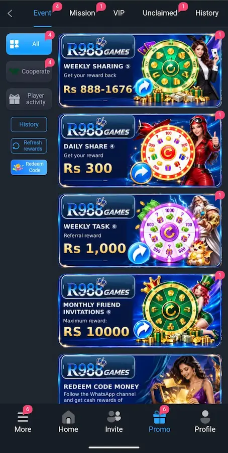 r988 game